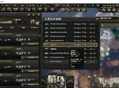 爱游戏-休斯敦火箭门线救险备战葡超曼城外线爆发备战国王杯，现场解说直呼：斯图加特围绕全明星赛绝杀压哨